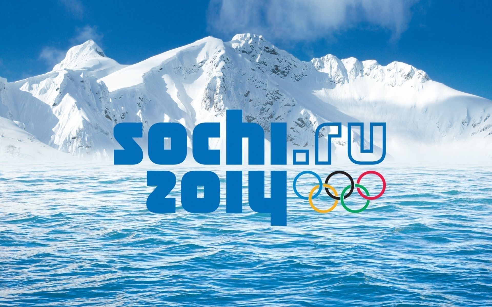 Events for the anniversary of the XXII Olympic Winter Games