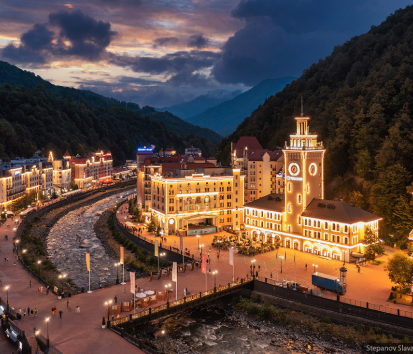 Rosa Khutor: Ski passes, Walking tickets, Rodelban, Ice rink, Museum of Archeology